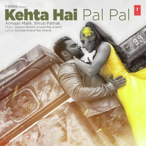 Anand Raj Anand Songs MP3 Download